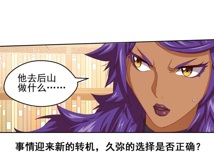 动摇453