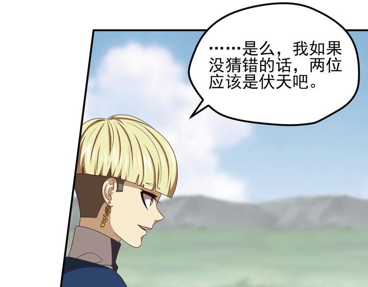 不要对我说谎348