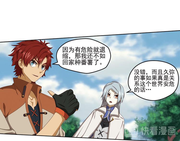百里的空间游戏127