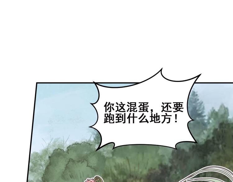不走运39