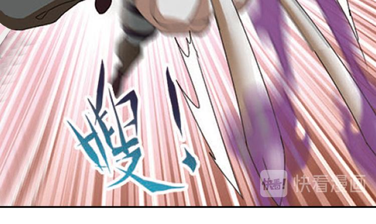 突袭69