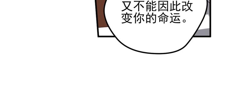 动摇241