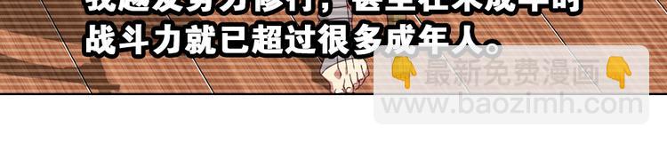 兄弟阋墙37