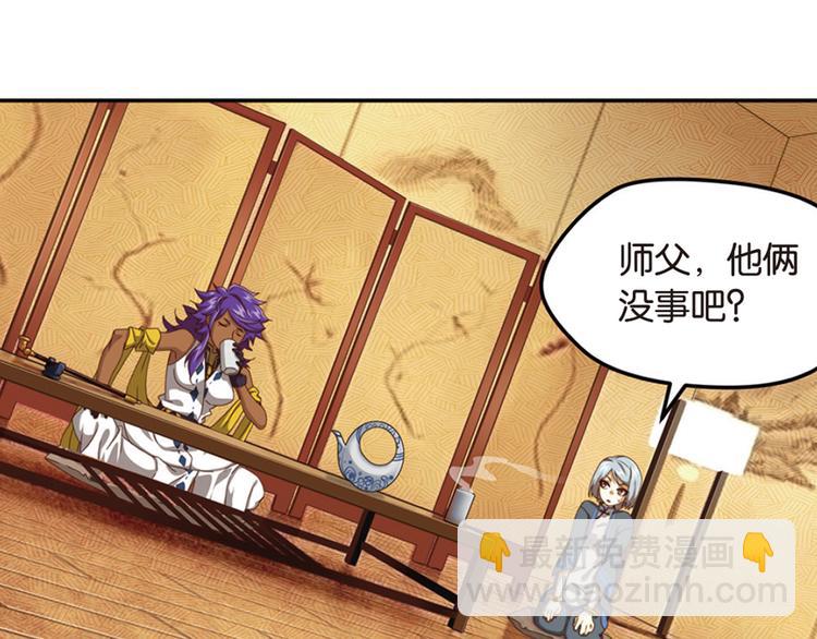 绝处逢生33