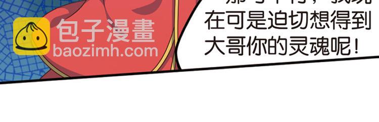 绝处逢生347