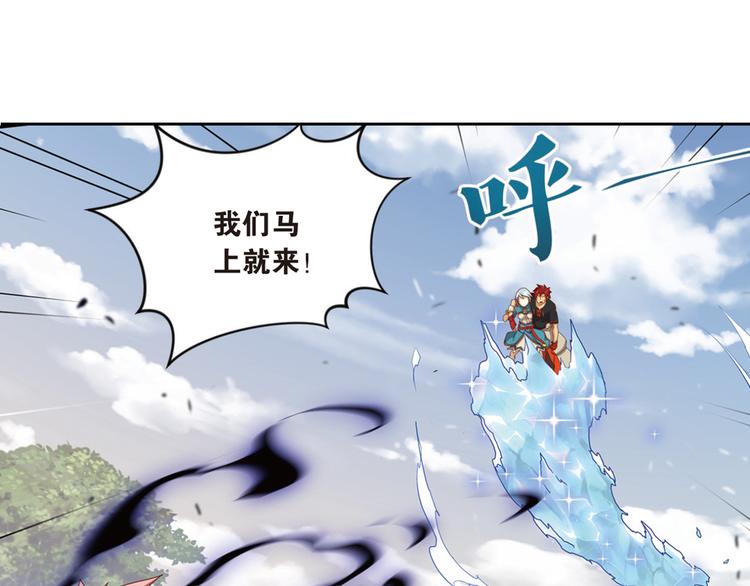 极速反击447