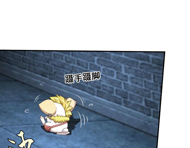 动摇211