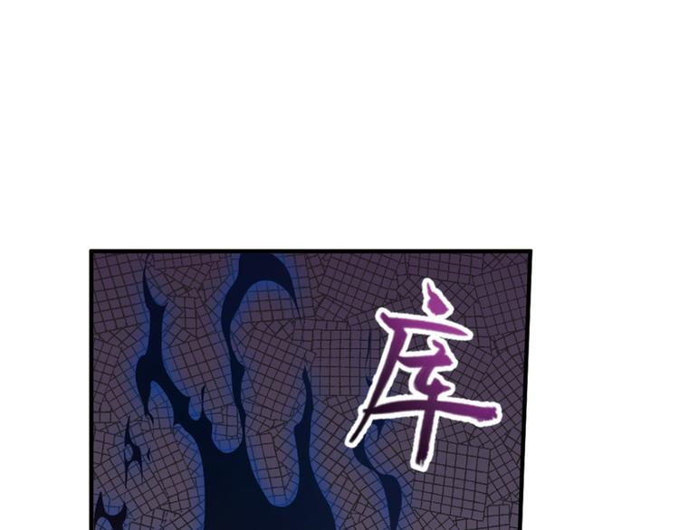 不确定的未来230