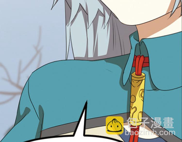强敌登场240