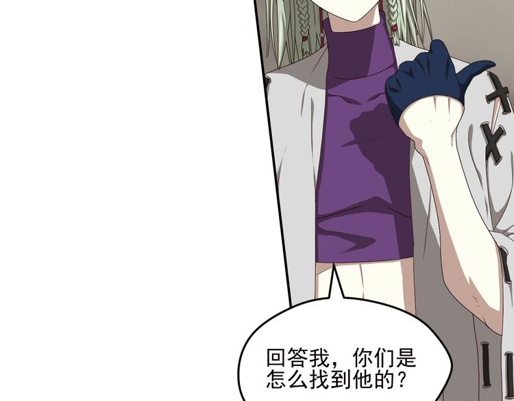 不走运231
