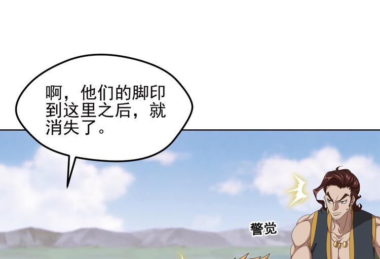 不要对我说谎336