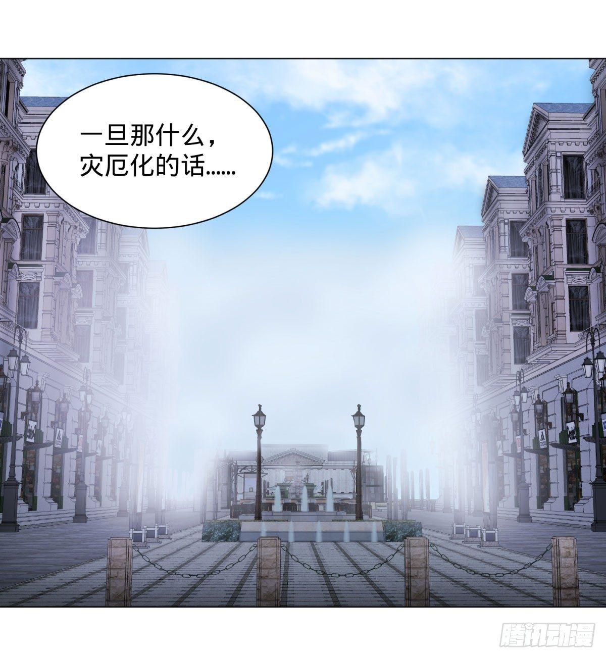 冲动控制障碍46