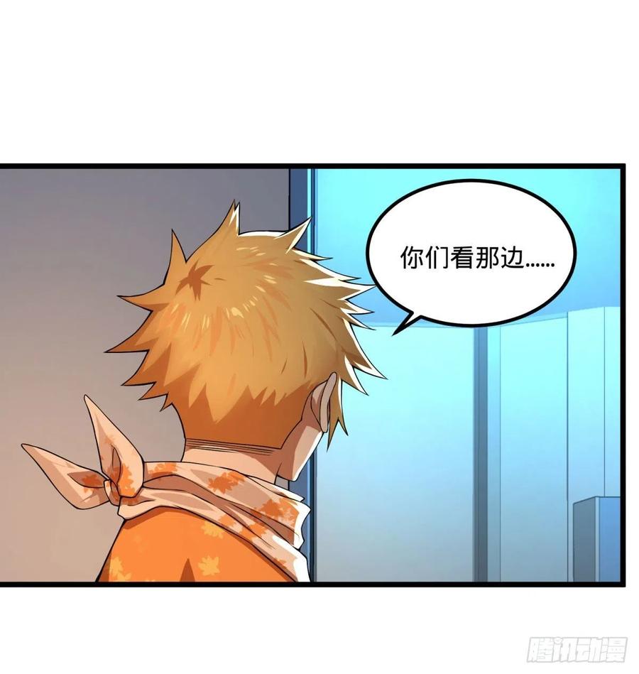 记忆穿梭（二）4