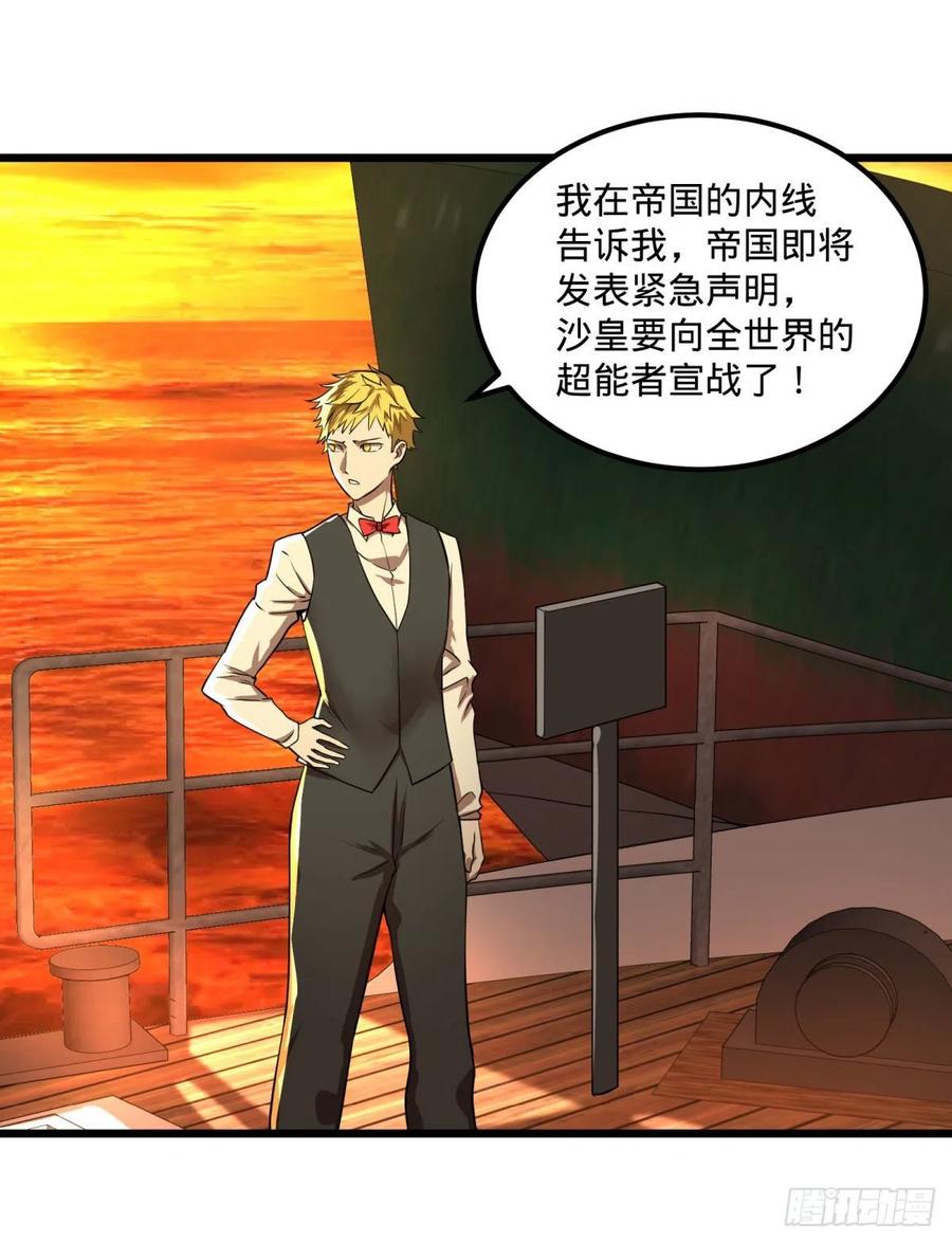 统统打爆10