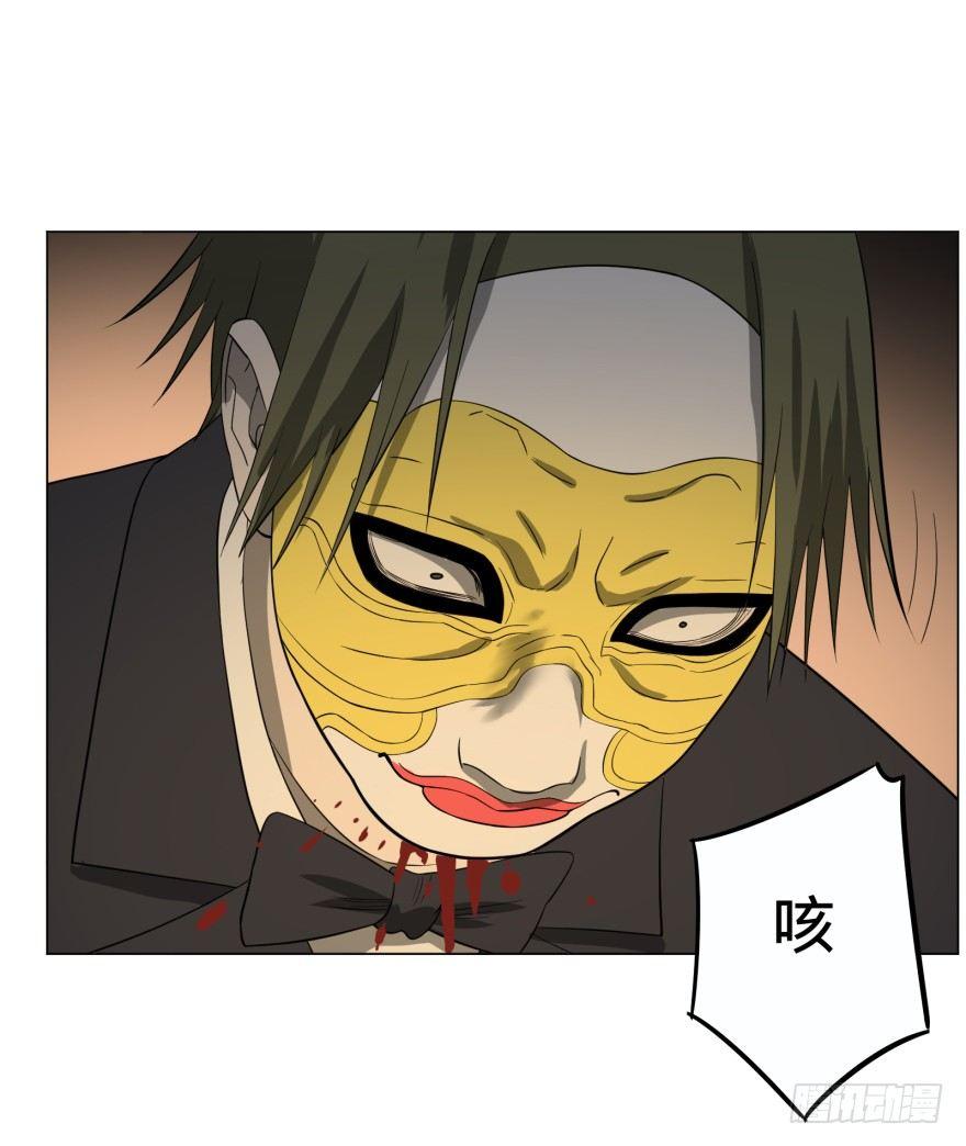 火葬4