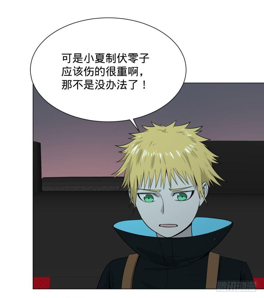(╯‵□′)╯炸弹！•••*～●36