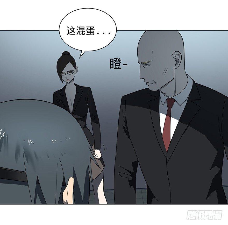 苏醒60
