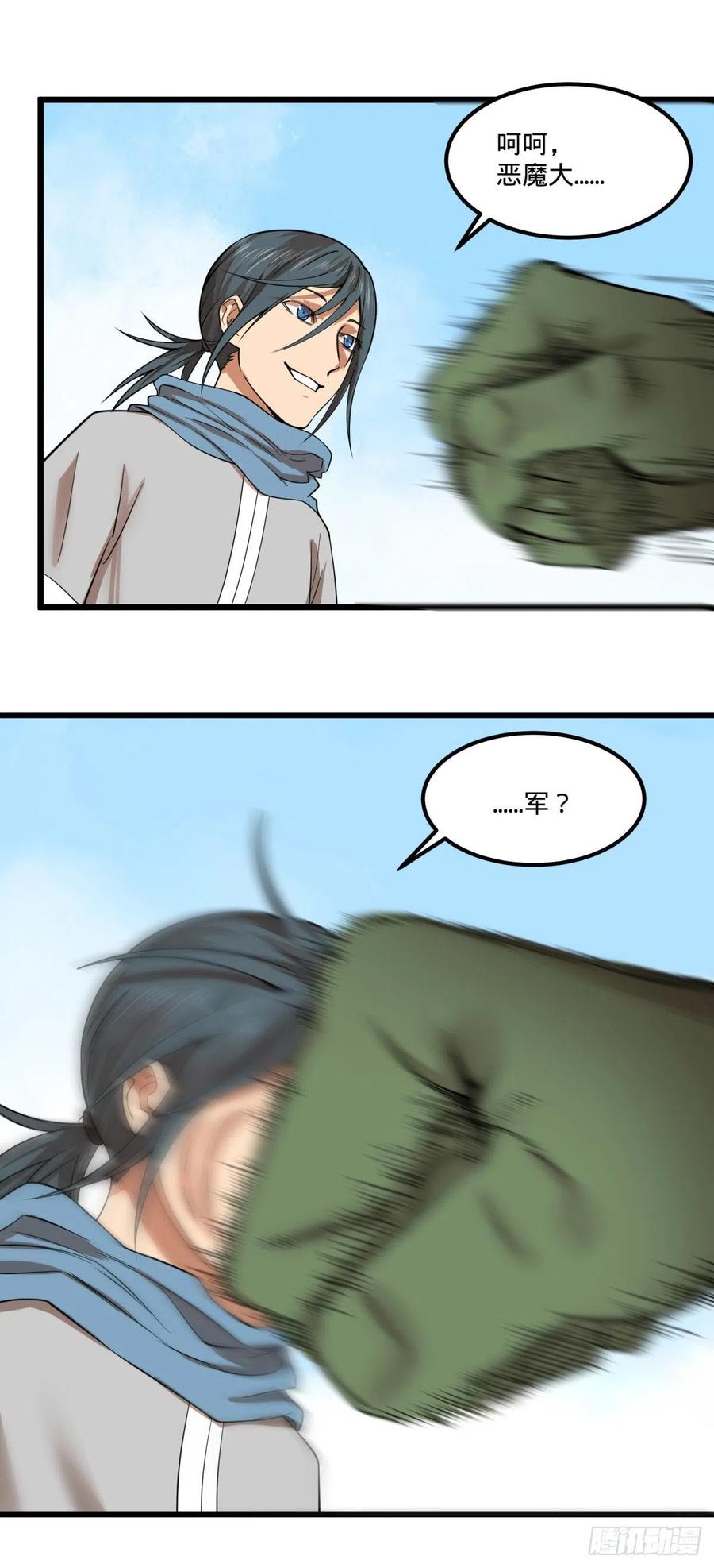 我要回家17
