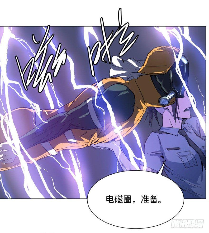 混战开始！12