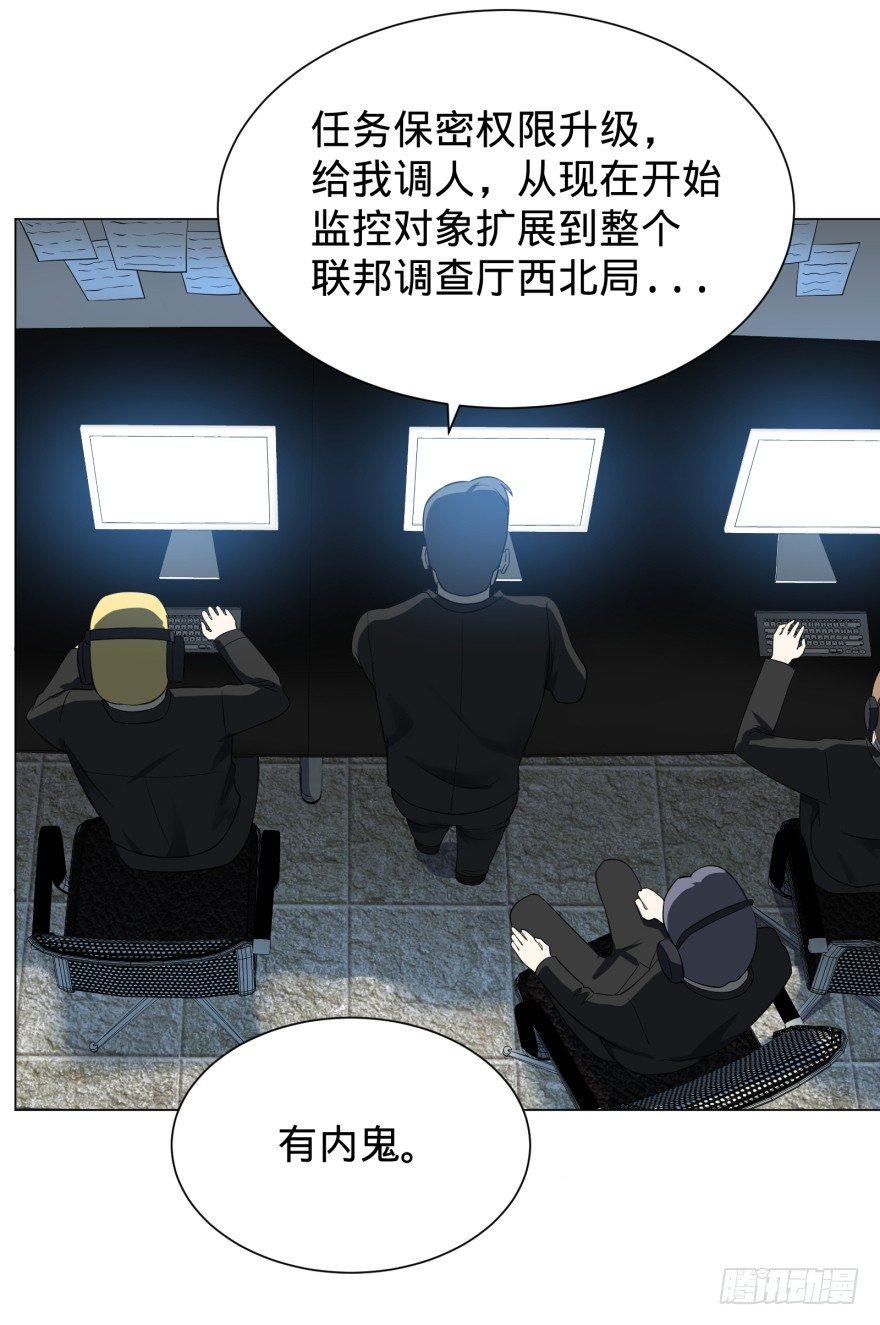 打抱不平45