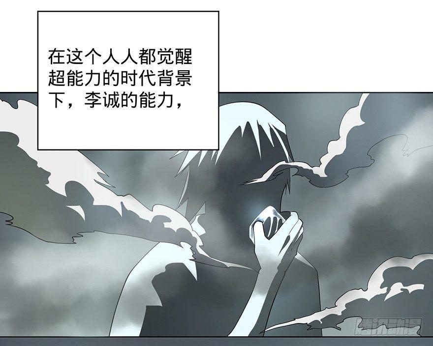 苏醒89
