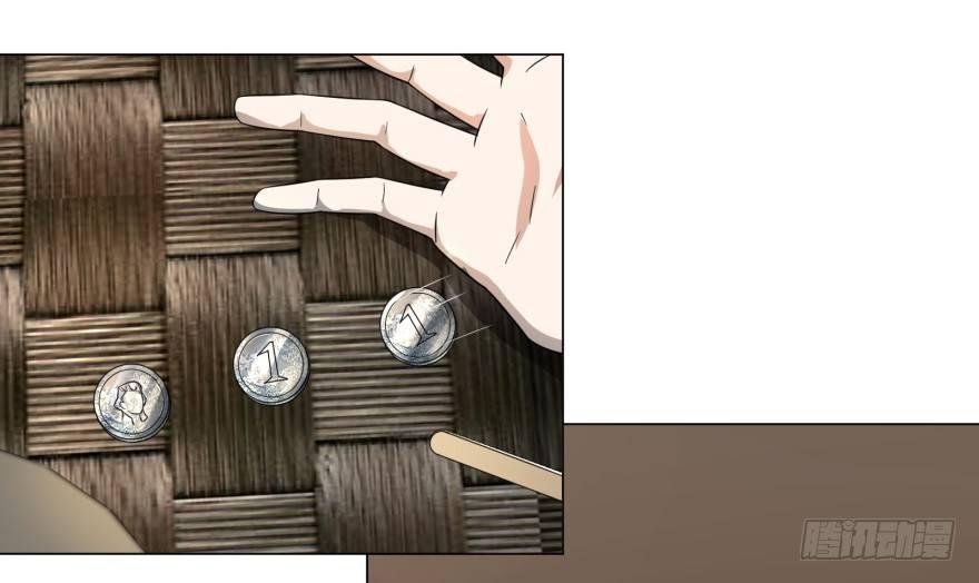 预言者 比斯特9