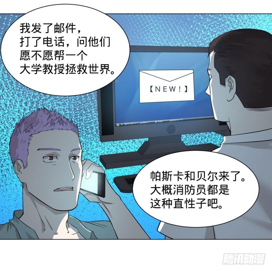 李诚的疑惑38
