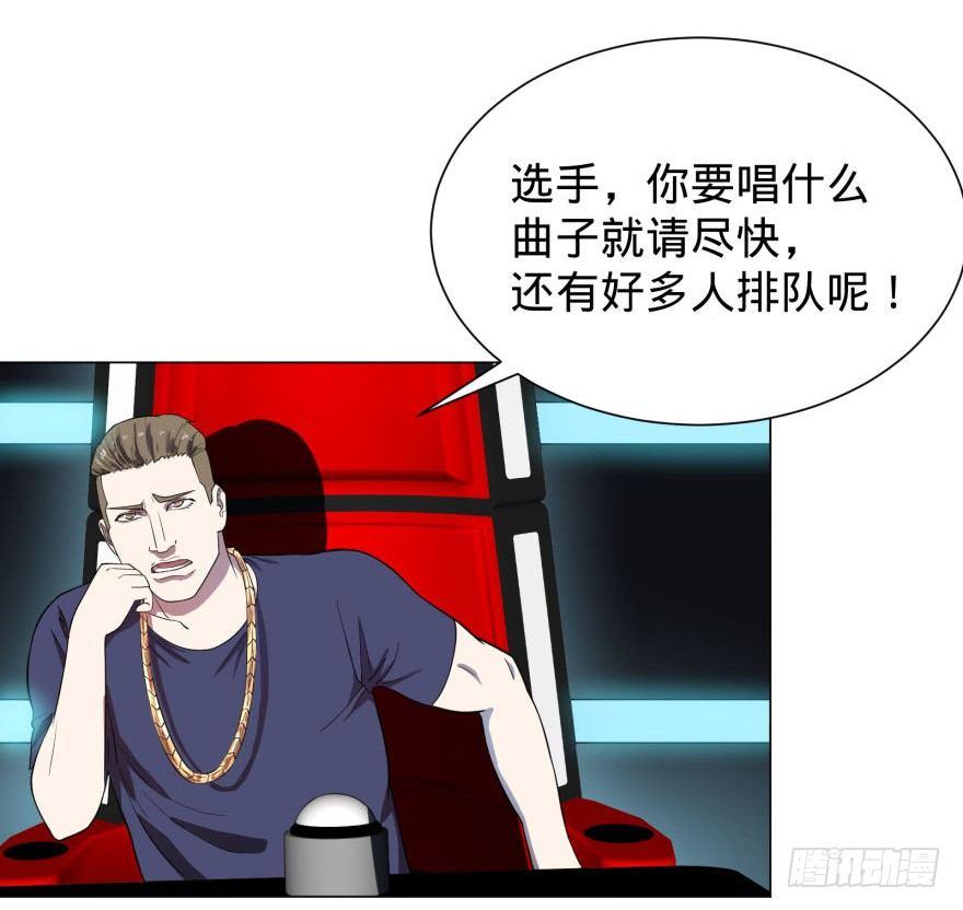 歌手大赛15