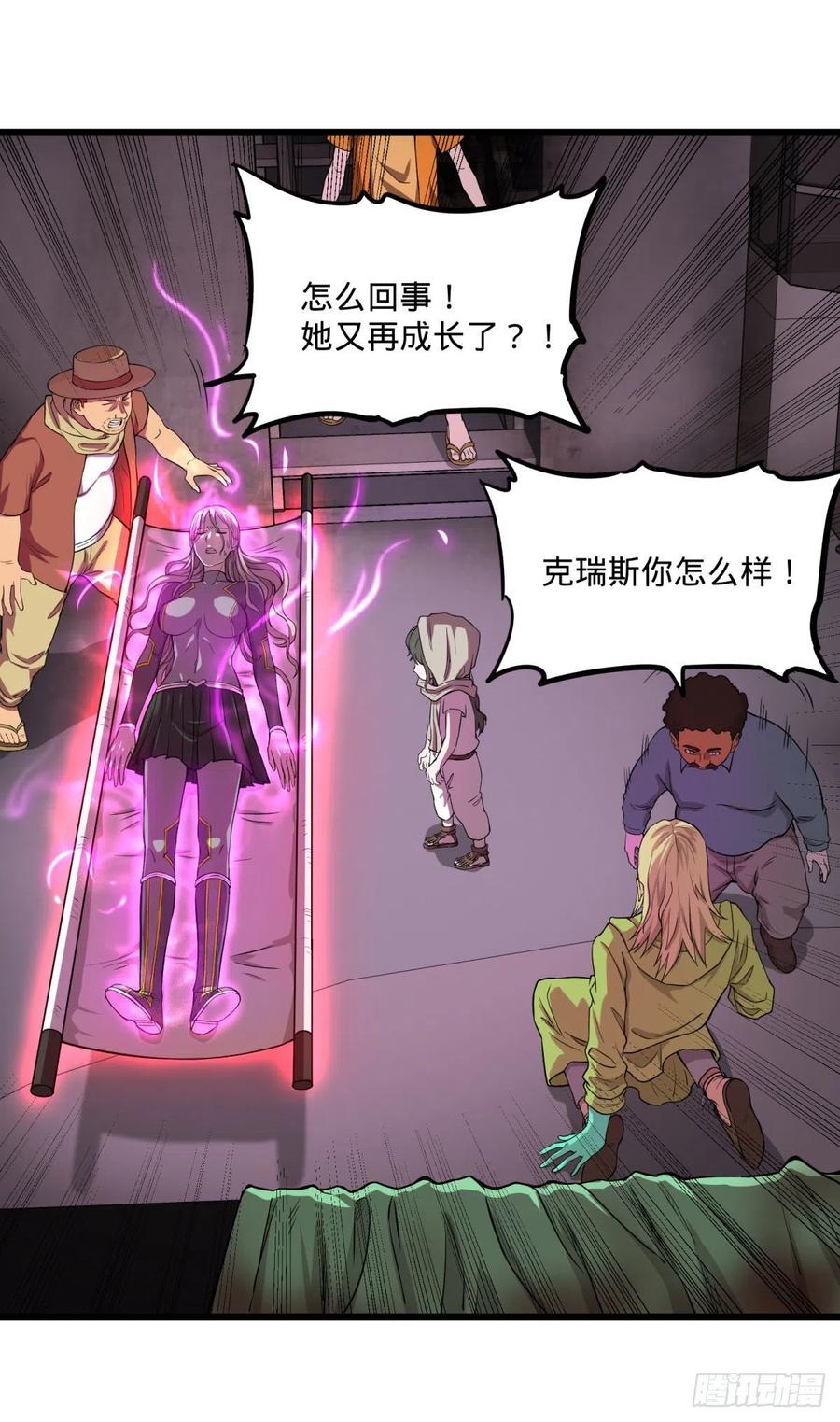 一报还一报38