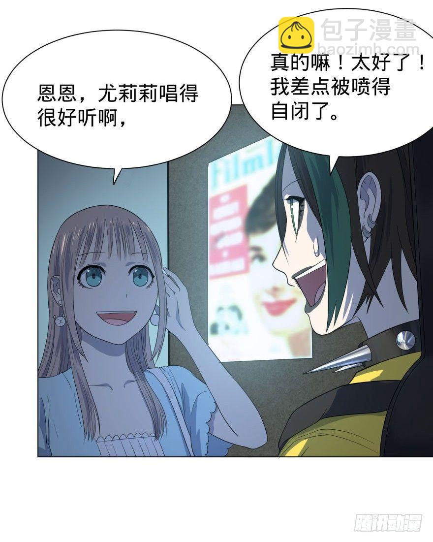 歌手大赛2