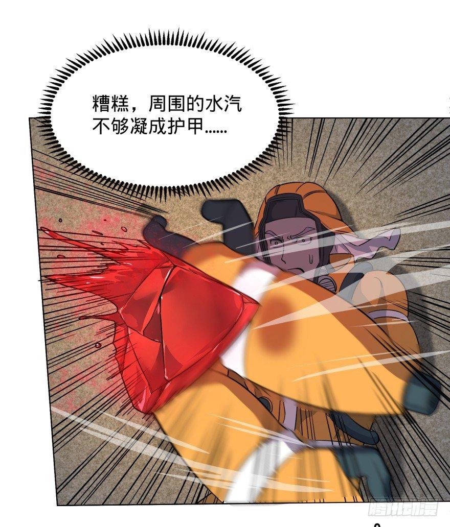 瓜岛特产34