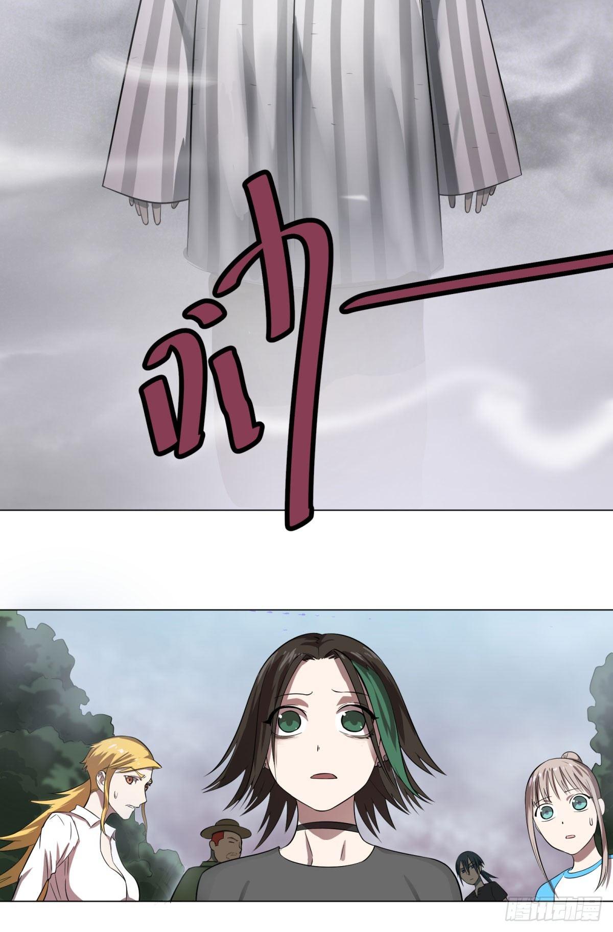 夏安宁12