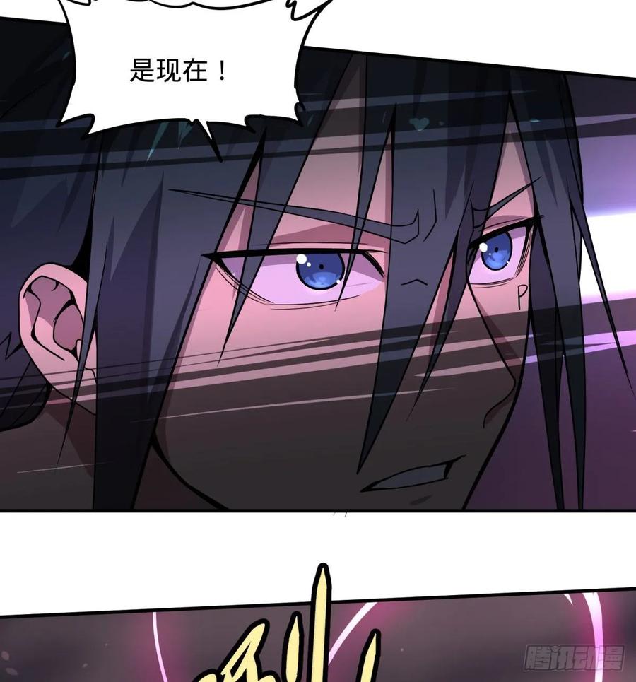 太阴炼形19