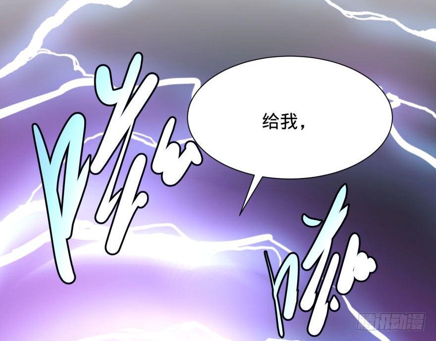 混战开始！14