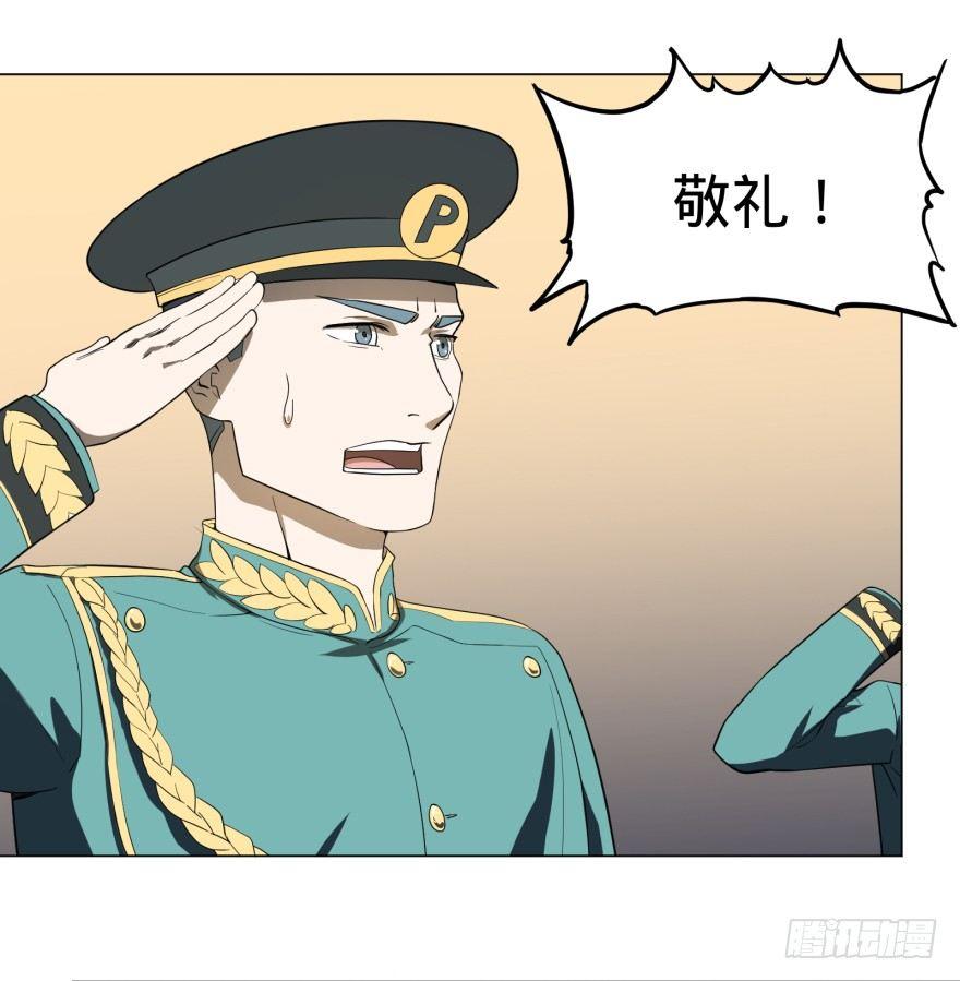 第三势力登场5