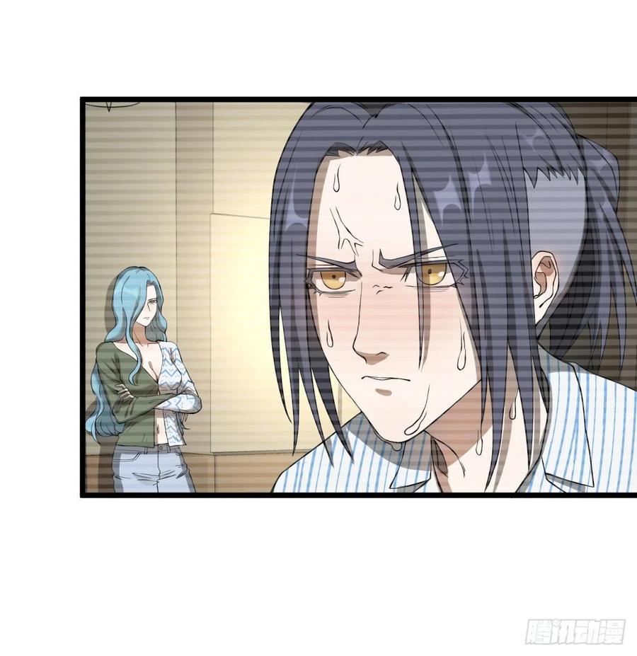 通话4
