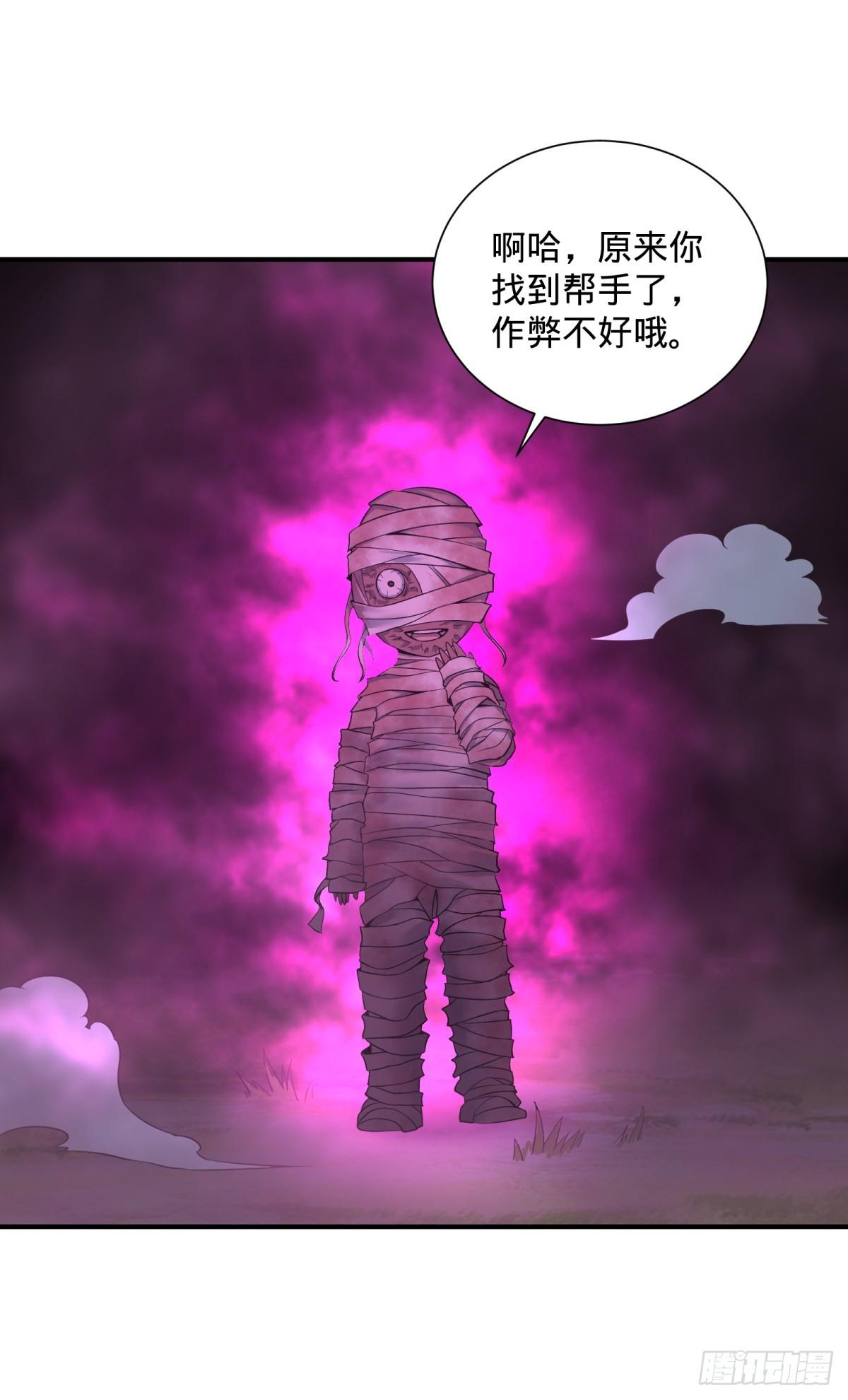 拉拢34
