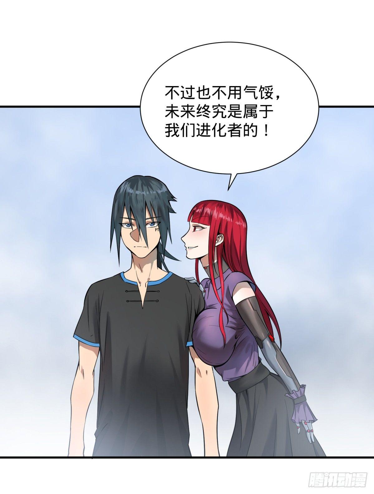 拉拢13