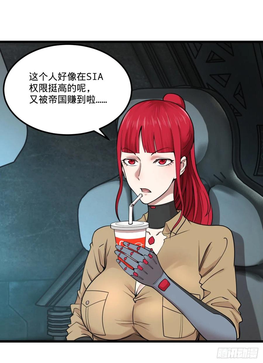 失控的皮哥16