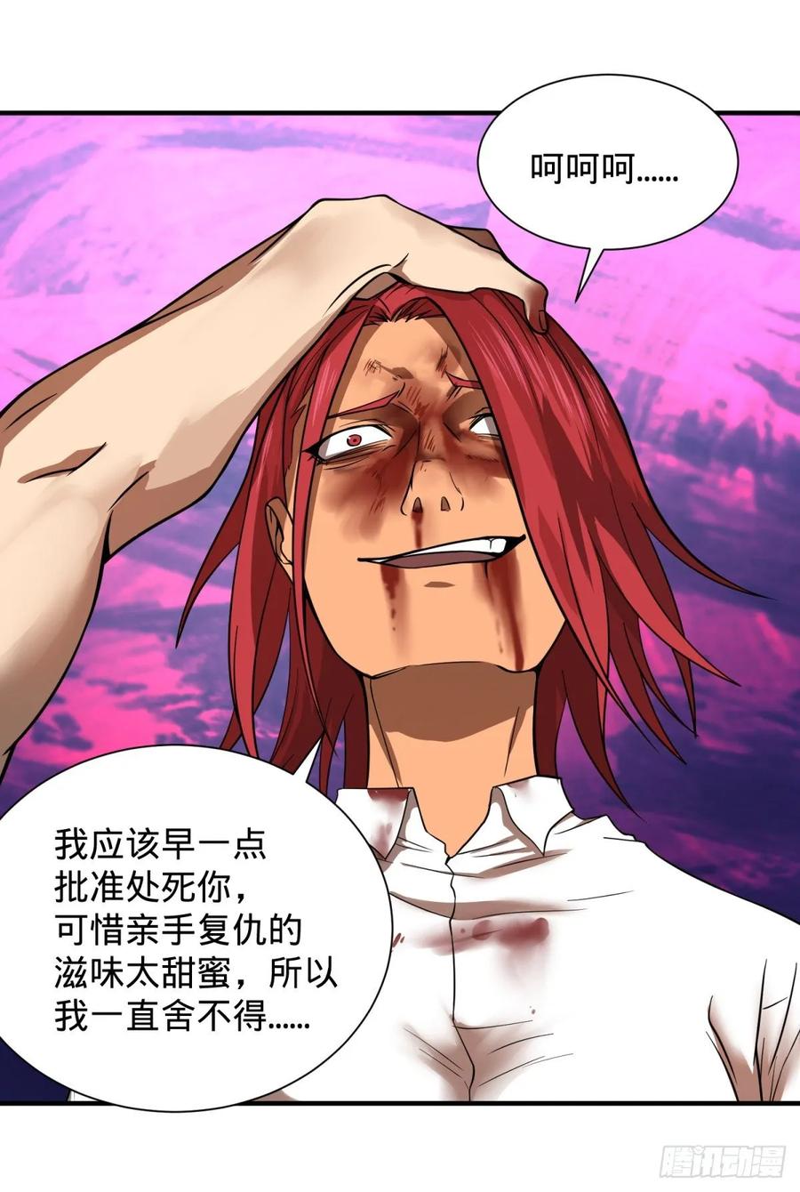 巴西柔术43