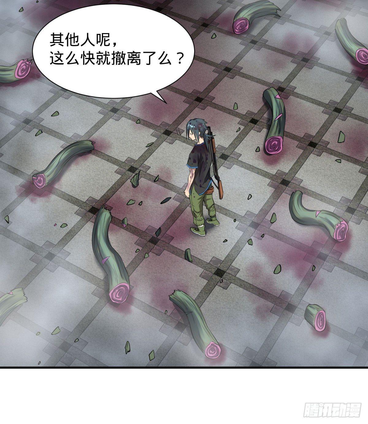 螳螂真刀33