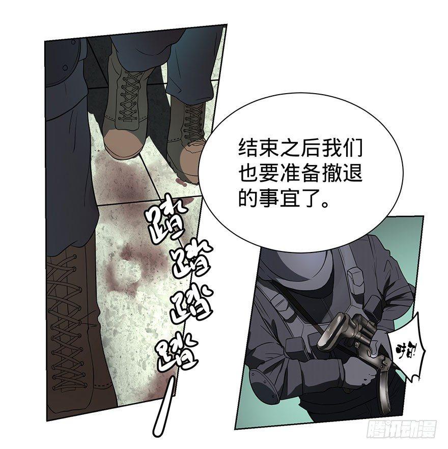 苏醒9