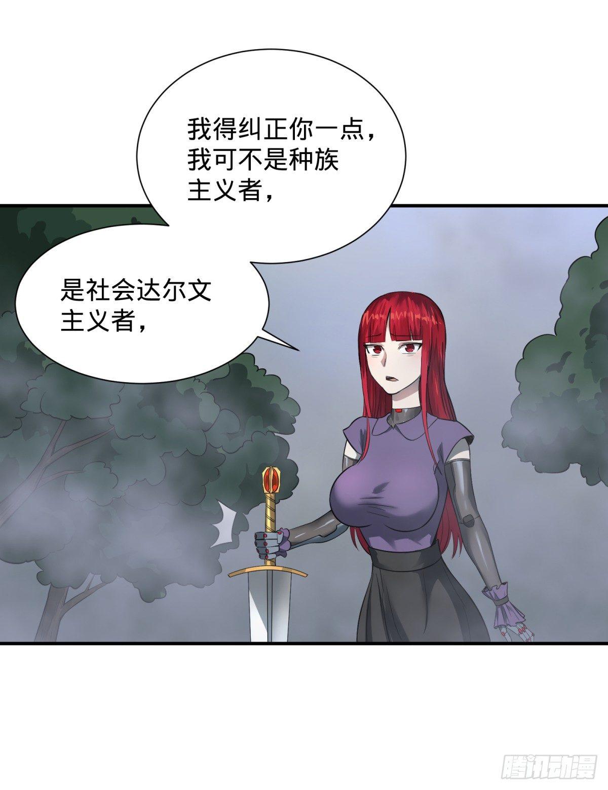 拉拢27
