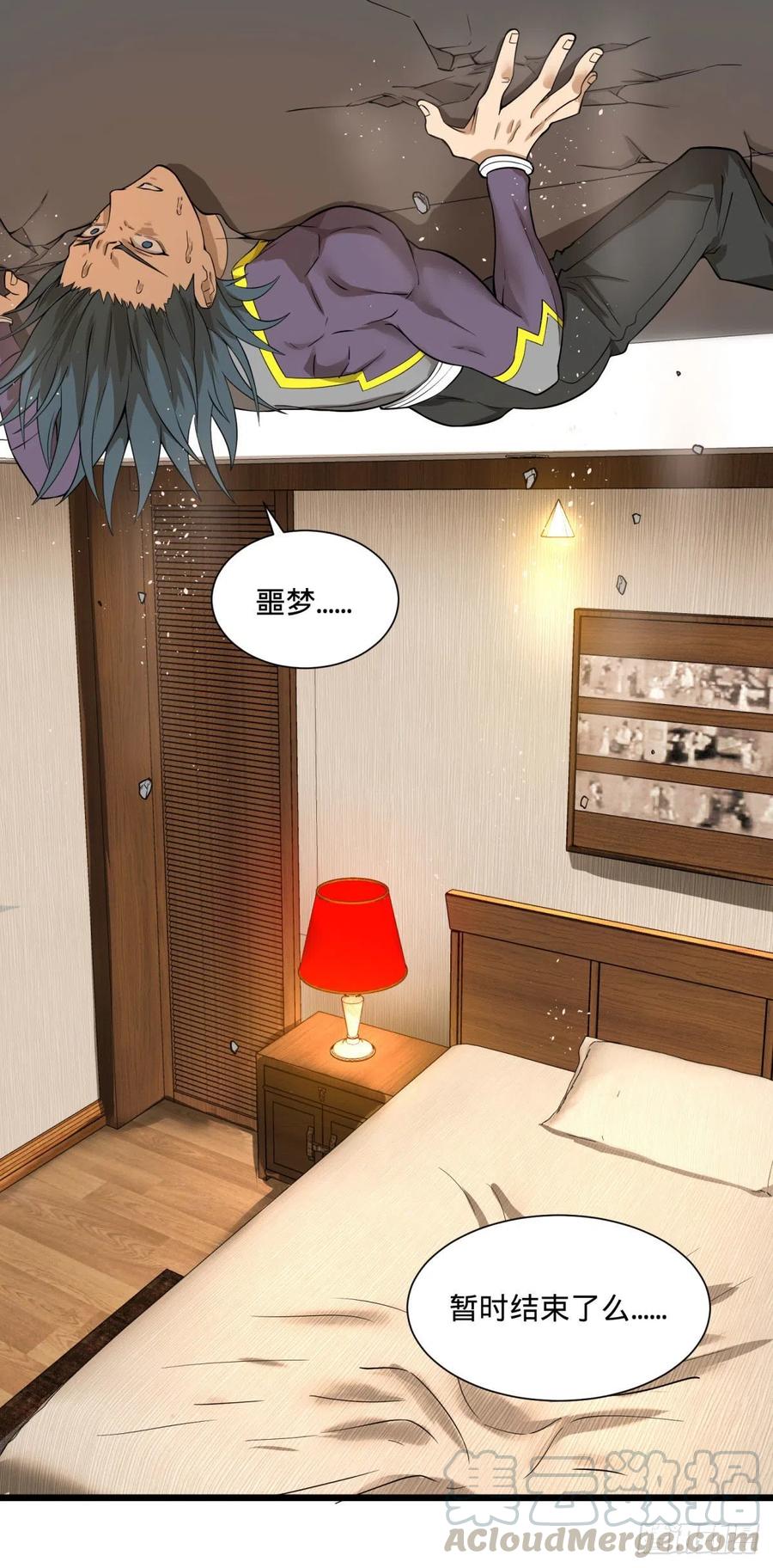 SAF内部资料4