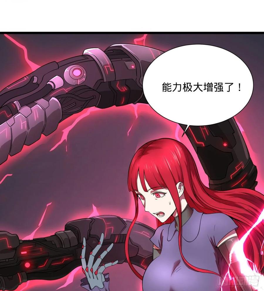 破壳6