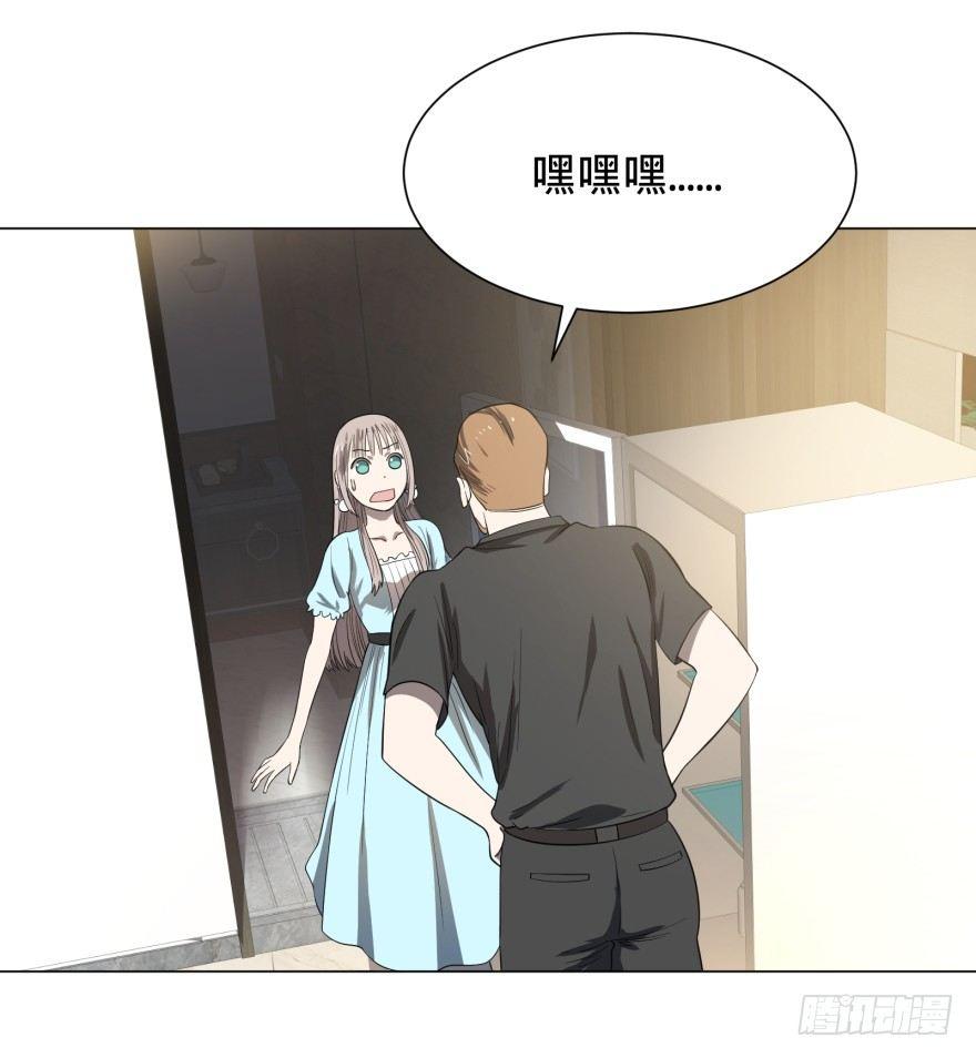 金牙来了0