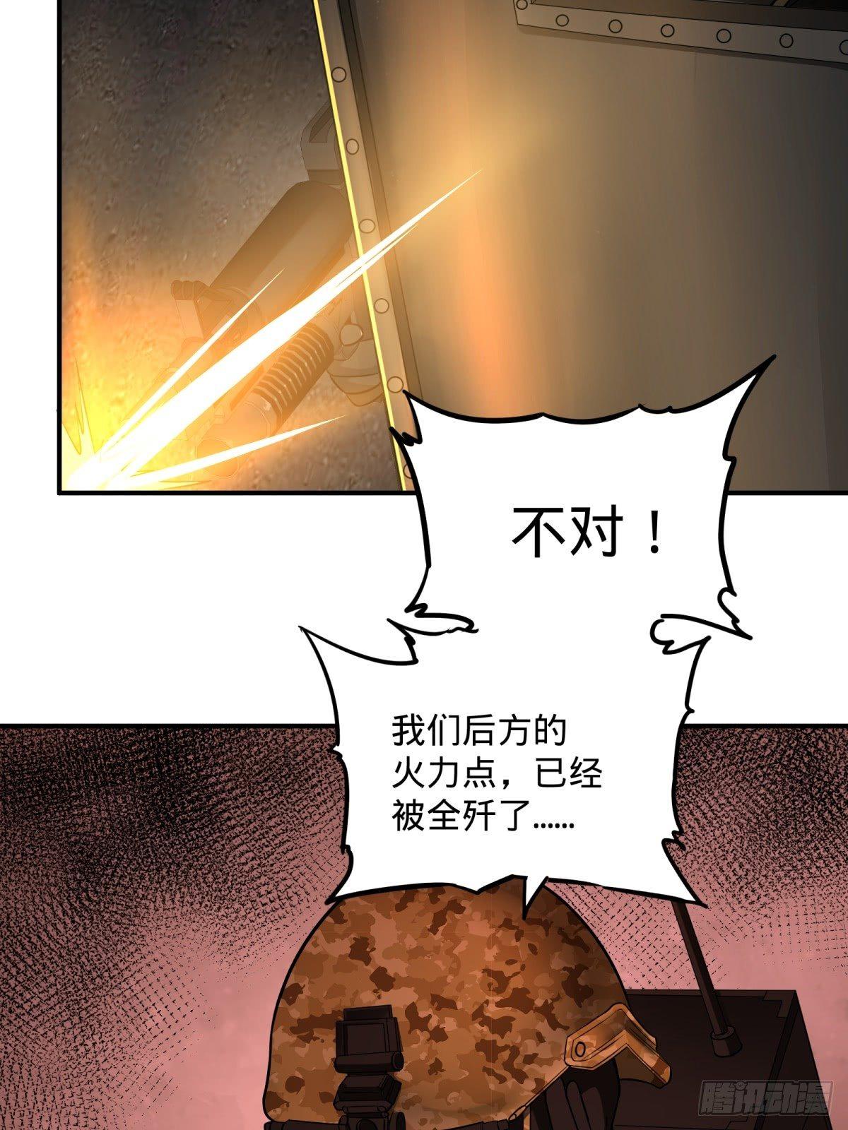 重力铁锤21