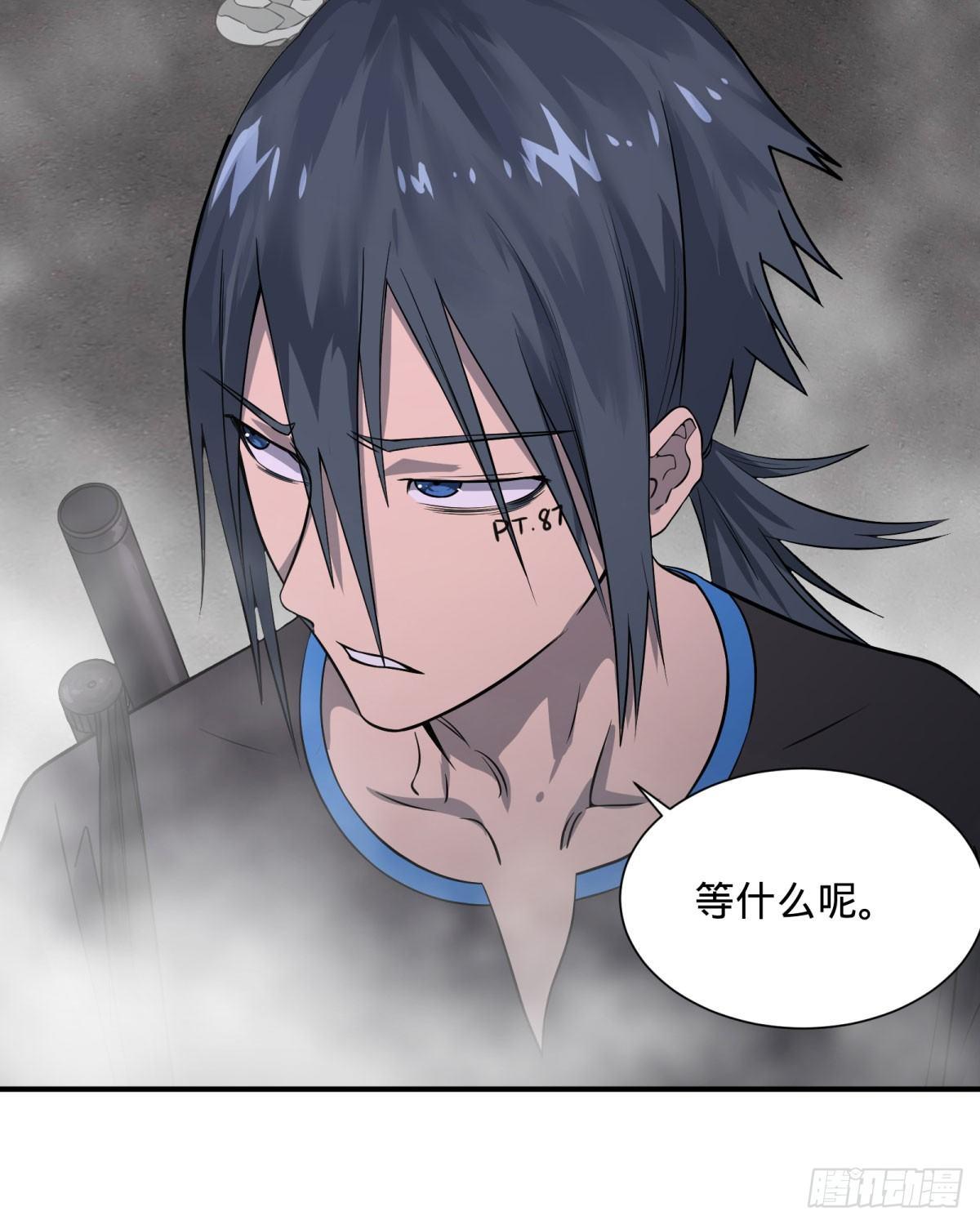 北螳螂拳10