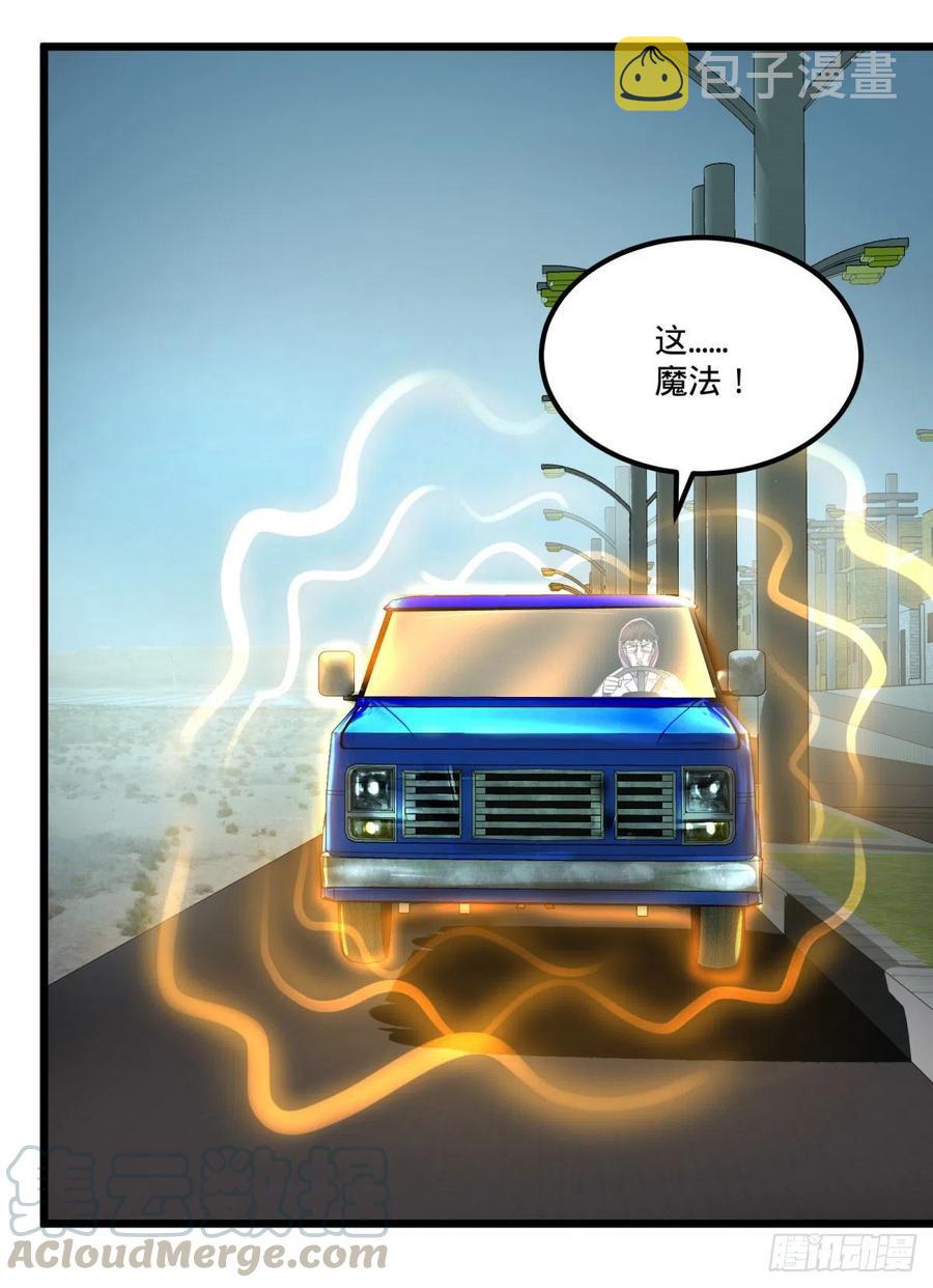 我要回家48