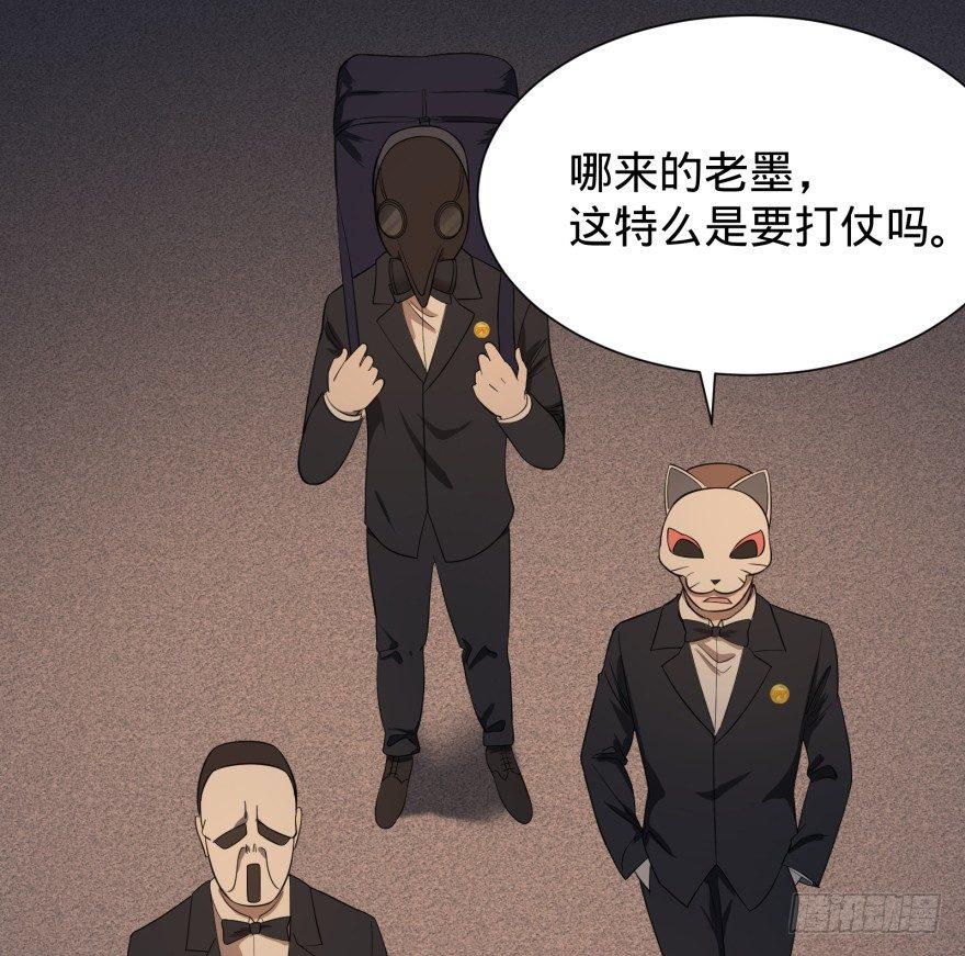 金莲花晚宴23